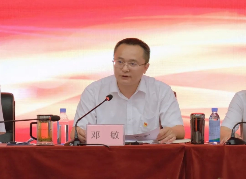 九州酷游(酷游·ku游)官方网站