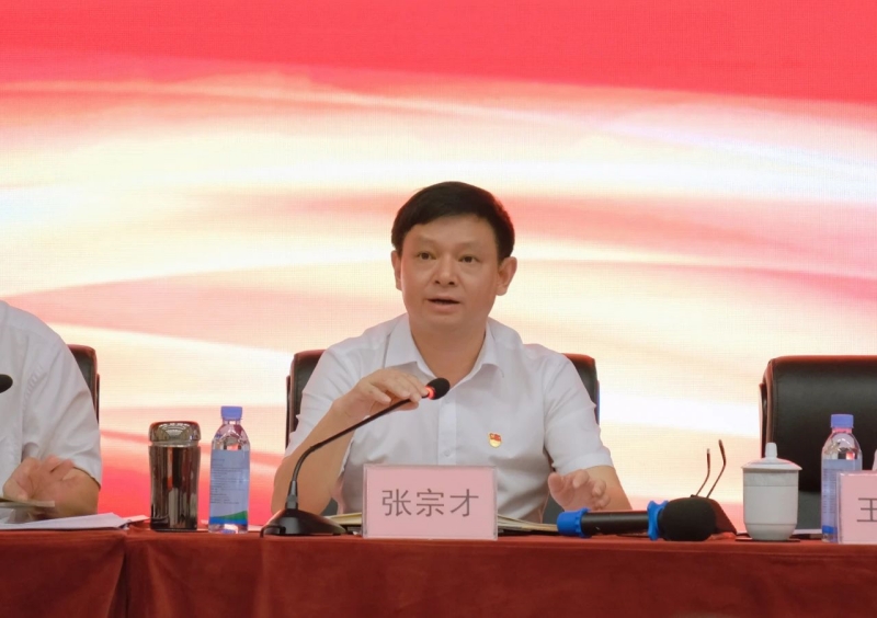 九州酷游(酷游·ku游)官方网站