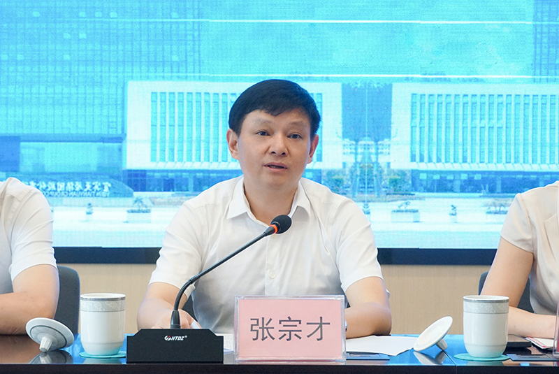 九州酷游(酷游·ku游)官方网站