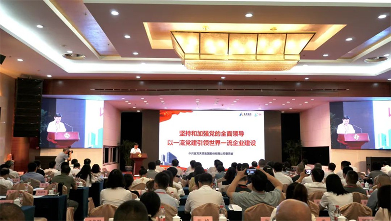 九州酷游(酷游·ku游)官方网站