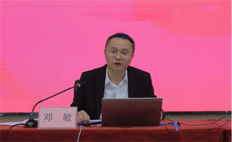 九州酷游(酷游·ku游)官方网站