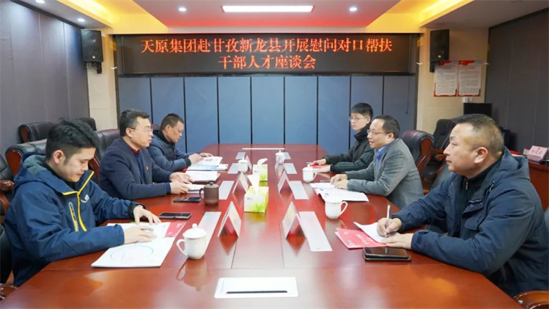 九州酷游(酷游·ku游)官方网站