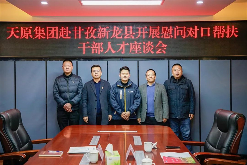 九州酷游(酷游·ku游)官方网站