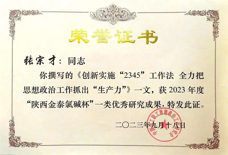 九州酷游(酷游·ku游)官方网站
