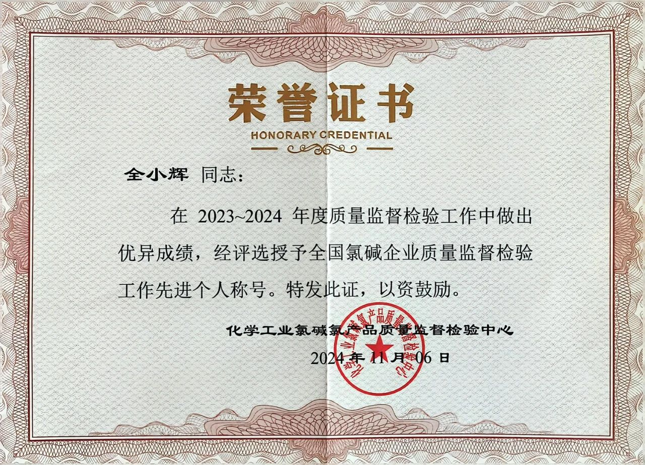 九州酷游(酷游·ku游)官方网站