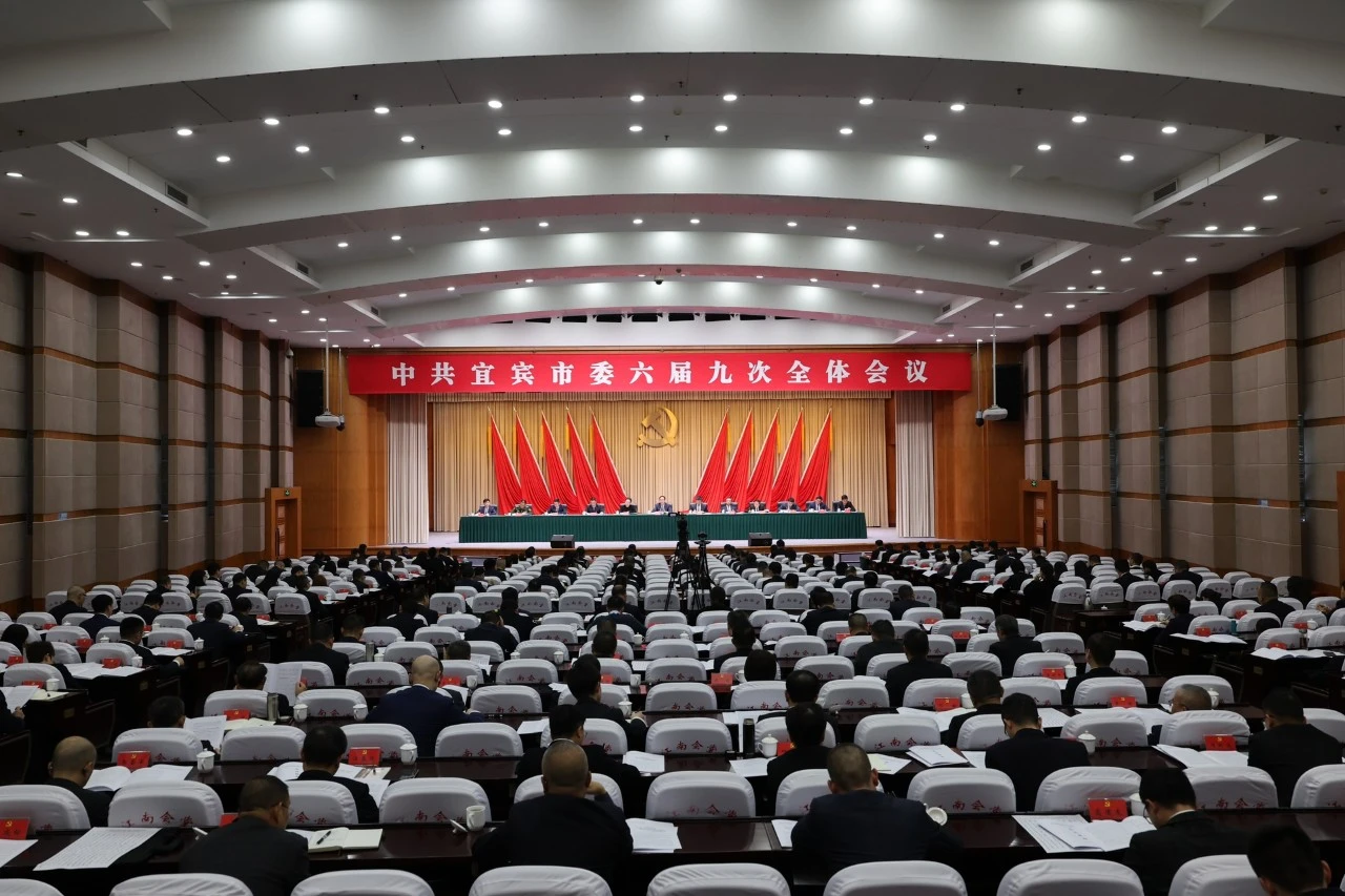 九州酷游(酷游·ku游)官方网站