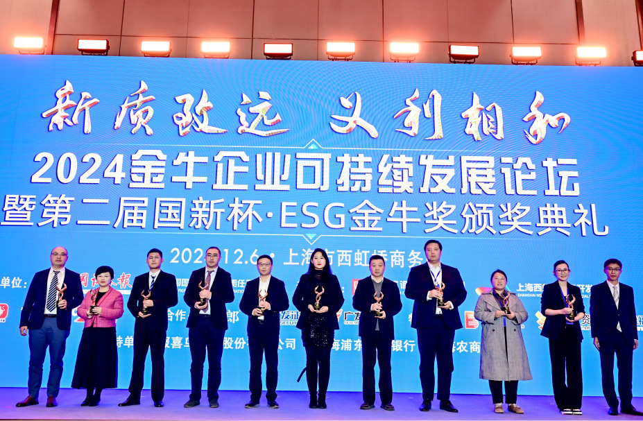 九州酷游(酷游·ku游)官方网站