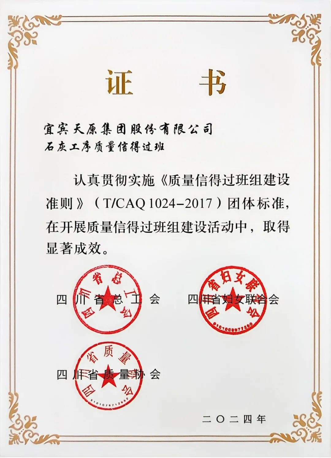 九州酷游(酷游·ku游)官方网站
