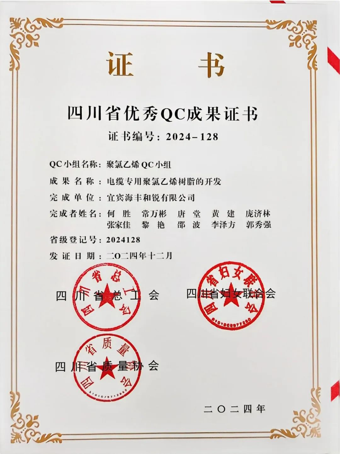 九州酷游(酷游·ku游)官方网站