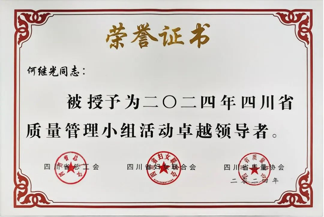 九州酷游(酷游·ku游)官方网站