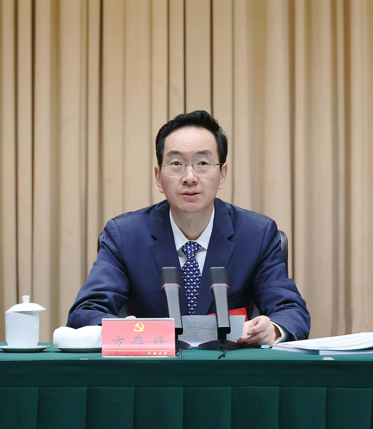九州酷游(酷游·ku游)官方网站