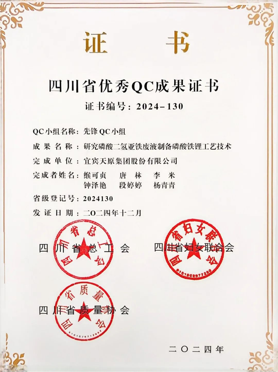 九州酷游(酷游·ku游)官方网站