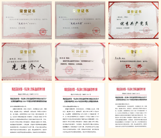 九州酷游(酷游·ku游)官方网站