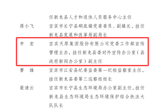 九州酷游(酷游·ku游)官方网站