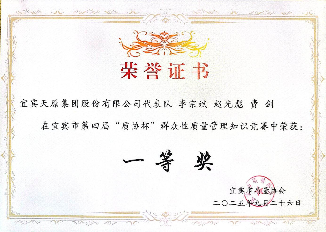 九州酷游(酷游·ku游)官方网站