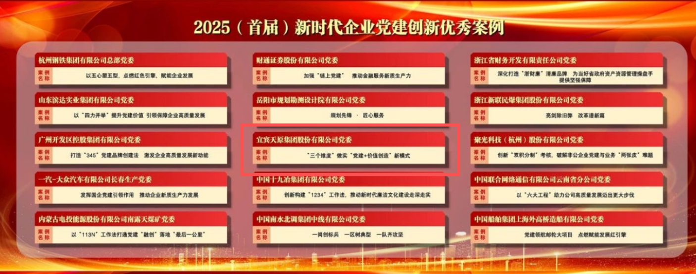 九州酷游(酷游·ku游)官方网站