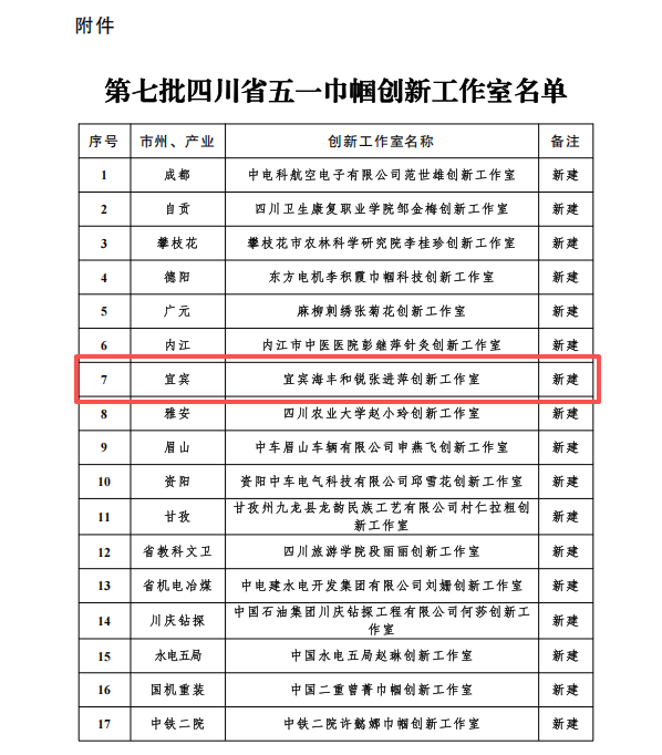 九州酷游(酷游·ku游)官方网站